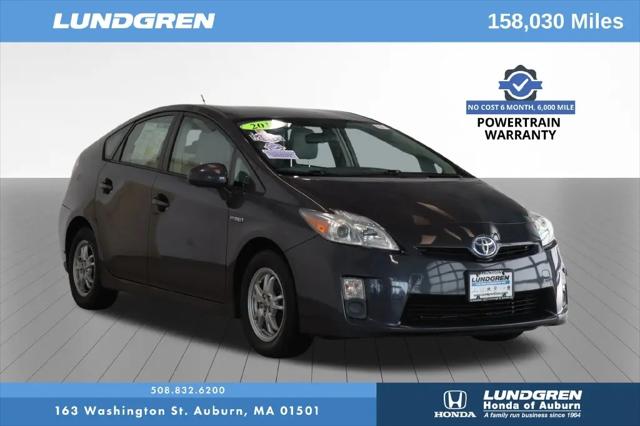 2011 Toyota Prius Two for sale in Auburn, MA