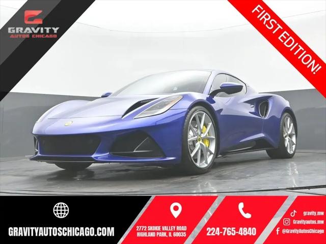 2024 Lotus Emira First Edition for sale in Highland Park, IL