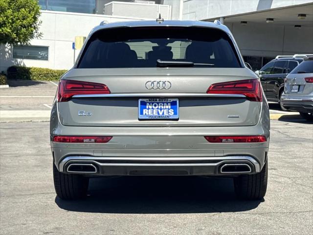 2023 Audi Q5 Premium Plus 45 TFSI S line quattro