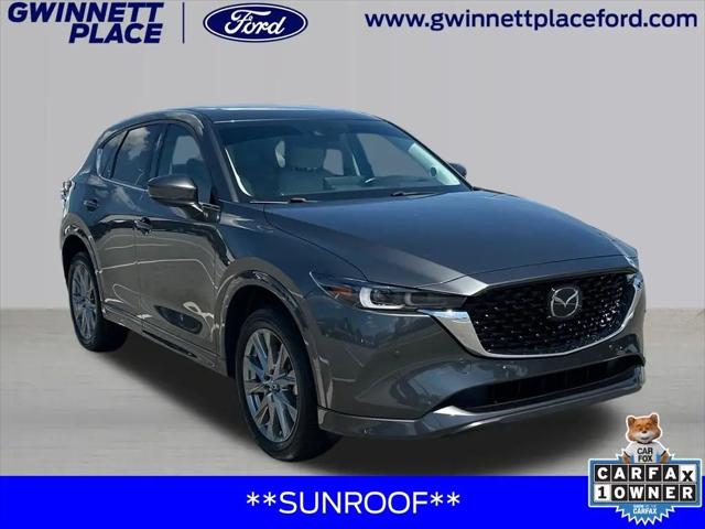 2025 Mazda CX-5 2.5 S Premium Plus