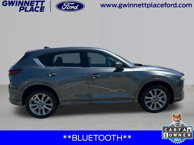 2025 Mazda CX-5 2.5 S Premium Plus