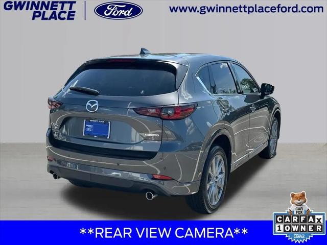 2025 Mazda CX-5 2.5 S Premium Plus