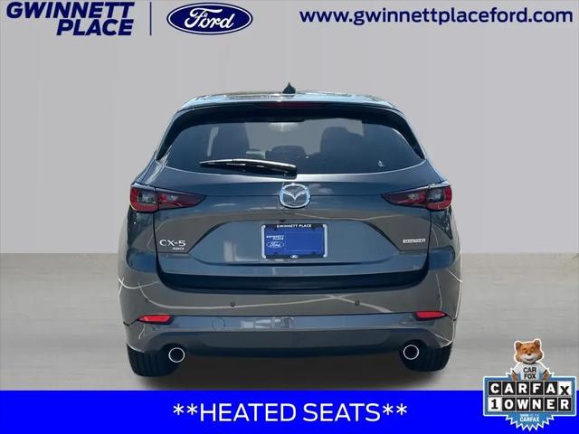 2025 Mazda CX-5 2.5 S Premium Plus
