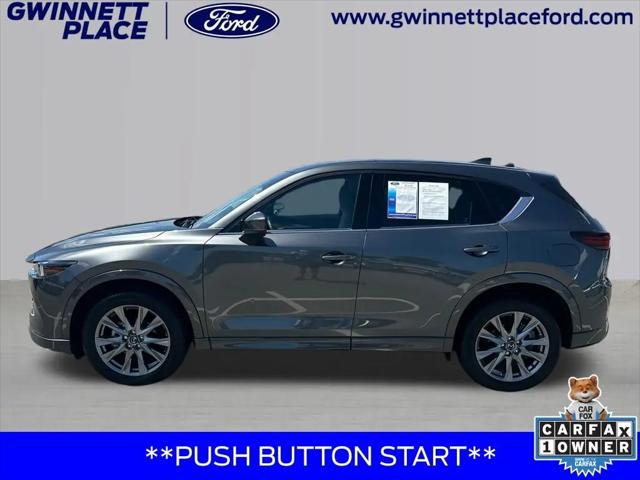 2025 Mazda CX-5 2.5 S Premium Plus