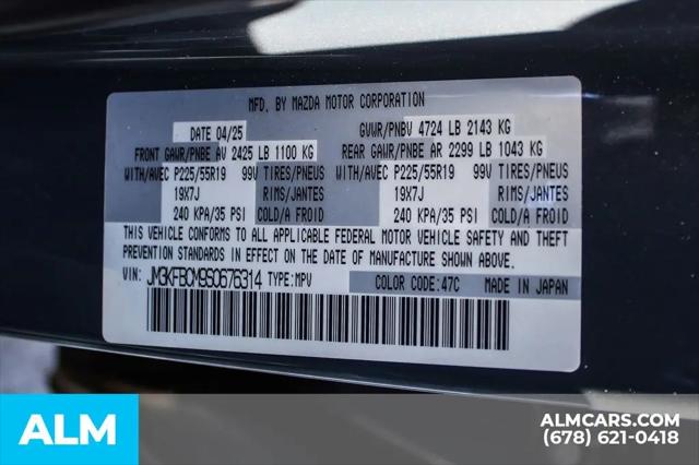 2025 Mazda CX-5 2.5 S Carbon Edition