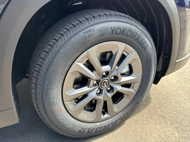 2026 Mazda CX-5 2.5 S