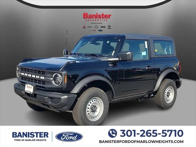 2026 Ford Bronco Base for sale in Marlow Heights, MD
