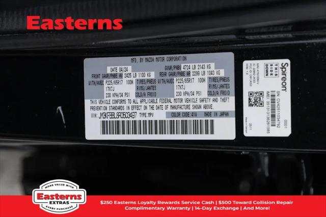 2024 Mazda CX-5 2.5 S Select