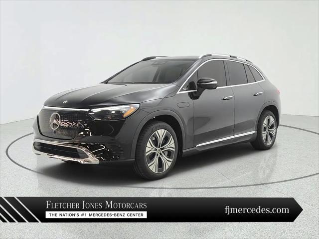 2027 Mercedes-Benz EQE EQE 320 for sale in Newport Beach, CA