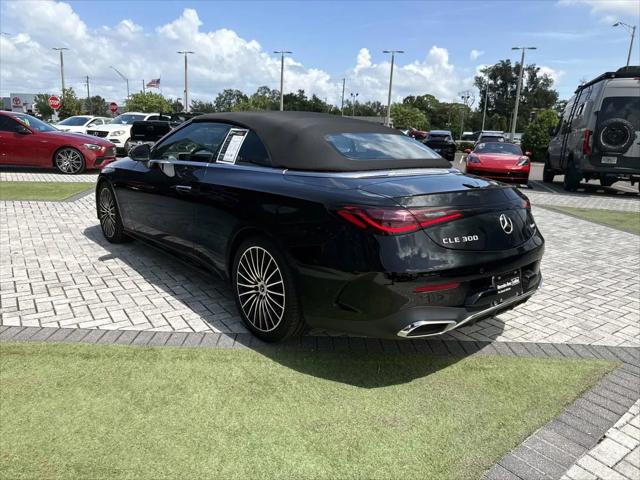 2024 Mercedes-Benz E-CLASS E 300 4MATIC