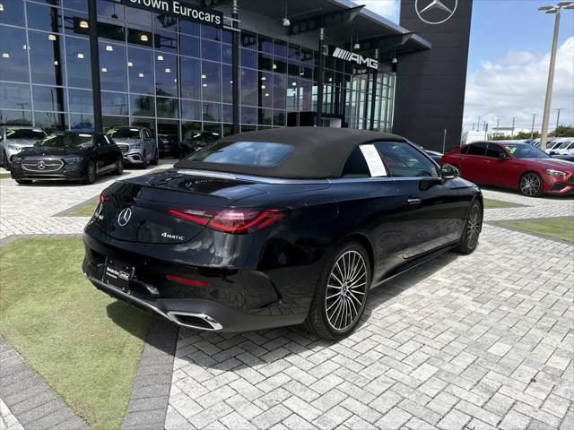 2024 Mercedes-Benz E-CLASS E 300 4MATIC