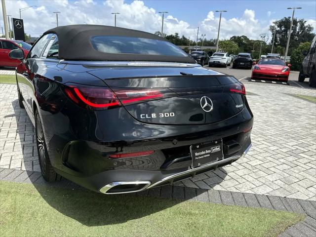 2024 Mercedes-Benz E-CLASS E 300 4MATIC