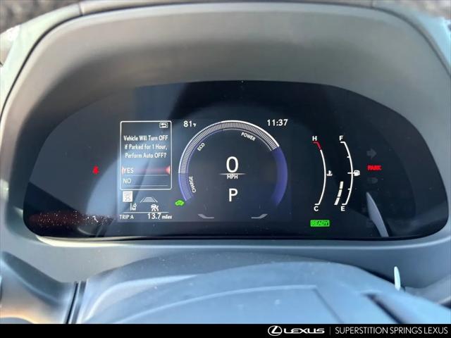 2026 Lexus 300 UX 300h