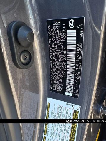 2026 Lexus 300 UX 300h