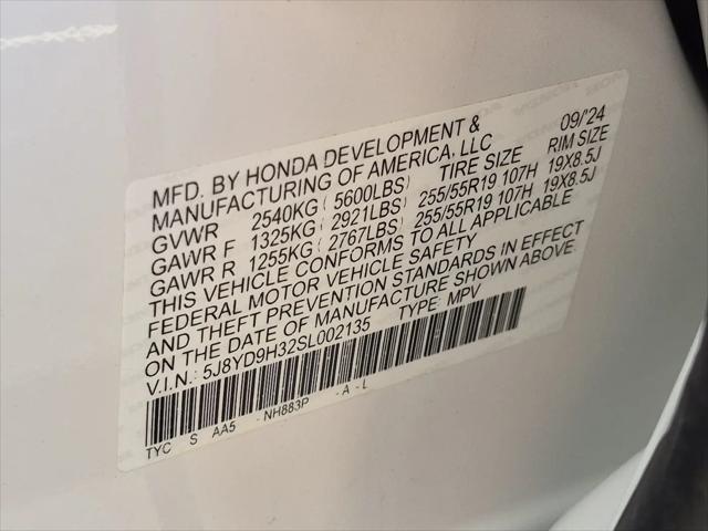 2025 Acura MDX Standard