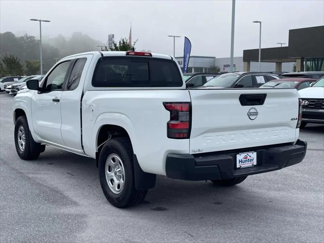 2026 Nissan Frontier King Cab S 4x4