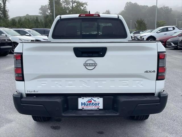 2026 Nissan Frontier King Cab S 4x4