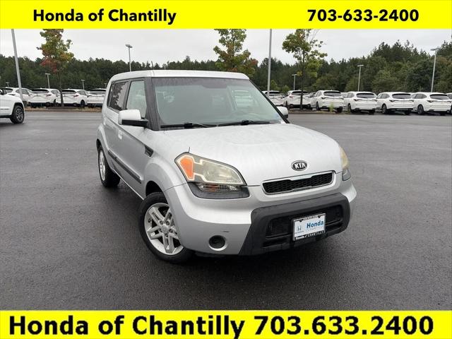 2010 Kia Soul + for sale in Chantilly, VA