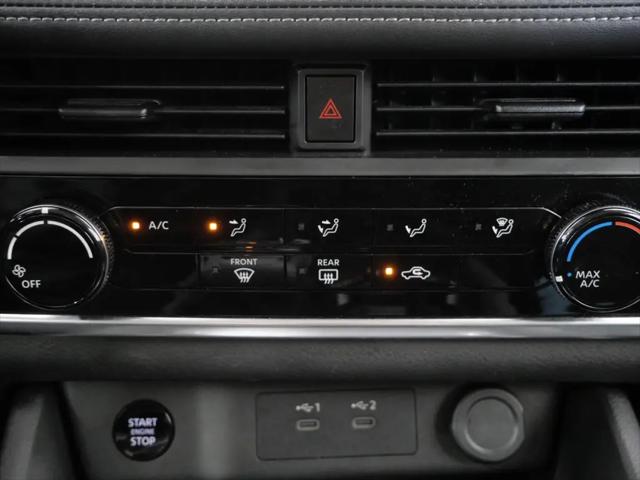 2024 Nissan Rogue S FWD