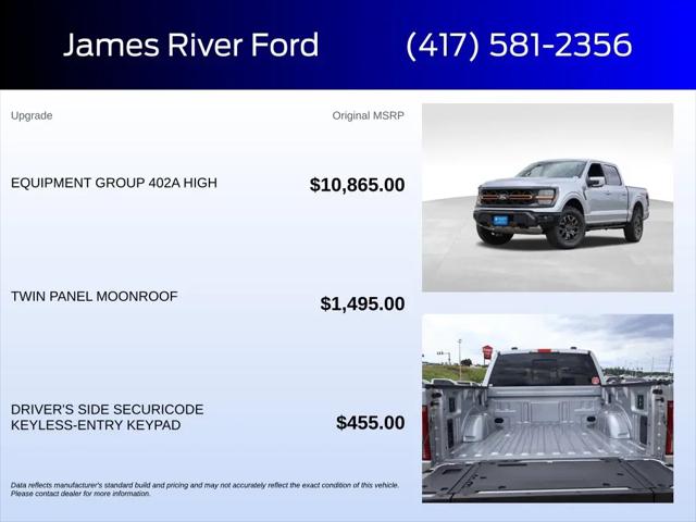 2026 Ford F-150 Tremor