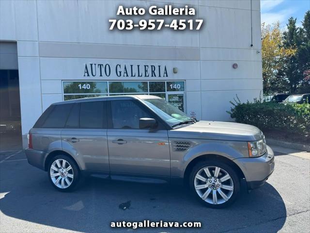 2008 Land Rover Range Rover Sport Supercharged for sale in Chantilly, VA