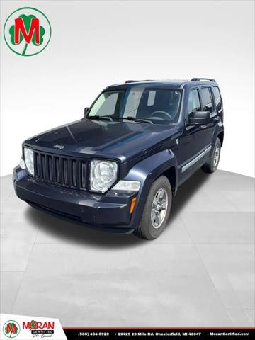 2008 Jeep Liberty Sport for sale in Clinton Township, MI