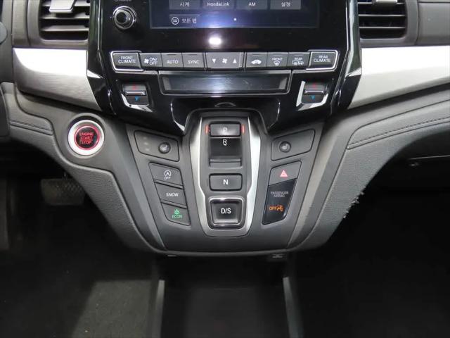2023 Honda Odyssey EX-L