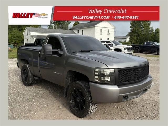 2012 Chevrolet Silverado 1500 for sale near Wellington, OH