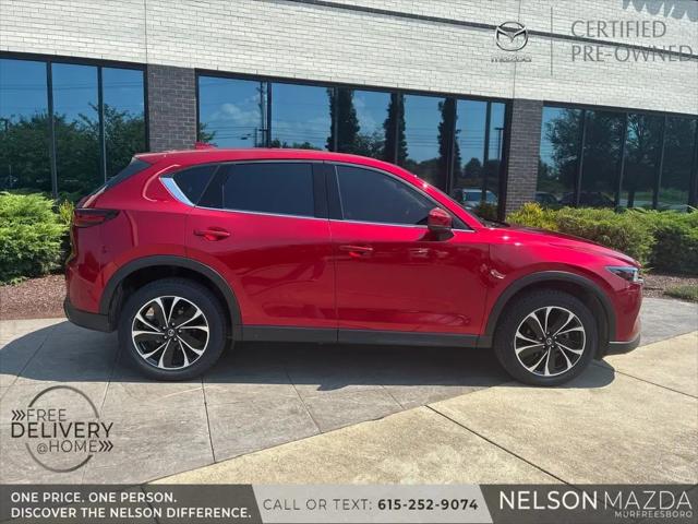 2023 Mazda CX-5 2.5 S Premium