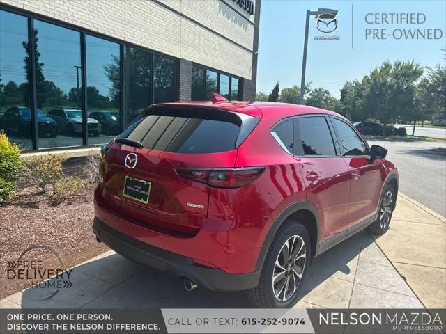 2023 Mazda CX-5 2.5 S Premium