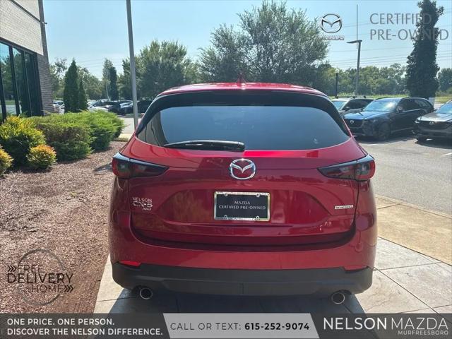 2023 Mazda CX-5 2.5 S Premium