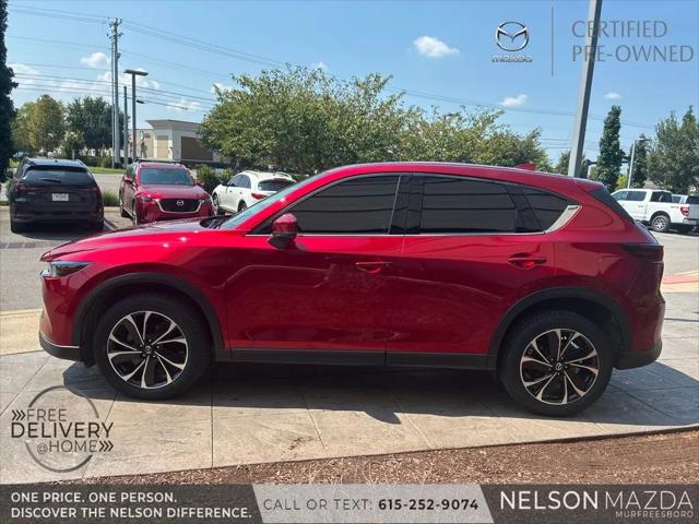 2023 Mazda CX-5 2.5 S Premium