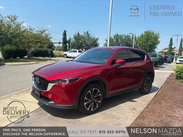 2023 Mazda CX-5 2.5 S Premium