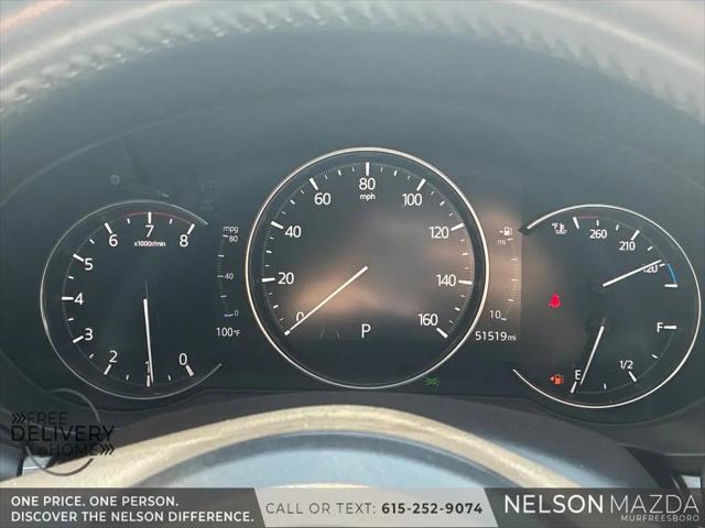 2023 Mazda CX-5 2.5 S Premium