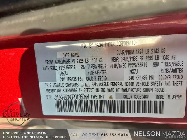 2023 Mazda CX-5 2.5 S Premium