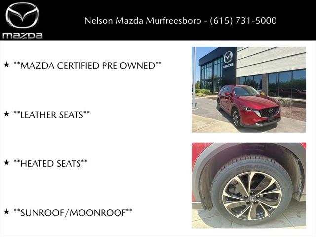 2023 Mazda CX-5 2.5 S Premium