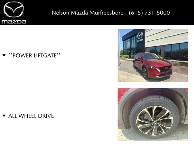 2023 Mazda CX-5 2.5 S Premium