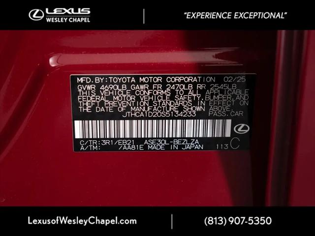 2025 Lexus IS 300 IS 300