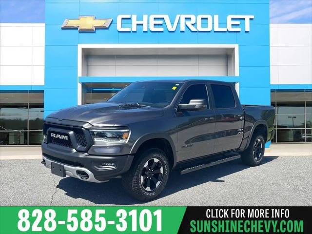 2024 Ram 1500 Rebel Crew Cab 4x4 57 Box for sale in Arden, NC