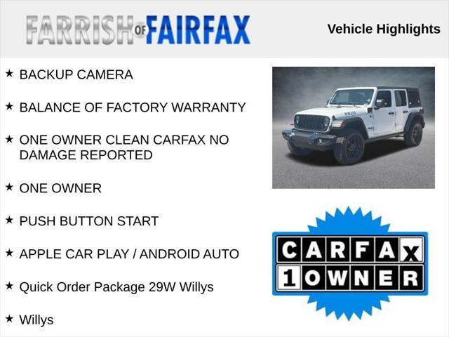 2024 Jeep Wrangler 4xe Willys 4xe
