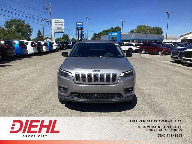 2022 Jeep Cherokee Latitude Lux 2022 Jeep Cherokee Latitude Lux