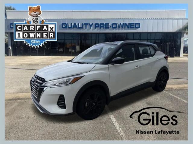 2022 Nissan Kicks SV Xtronic CVT for sale in Lafayette, LA