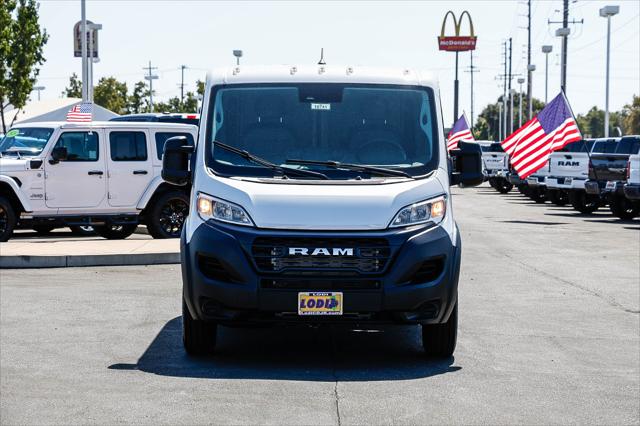 2027 Ram ProMaster Cargo Van Tradesman
