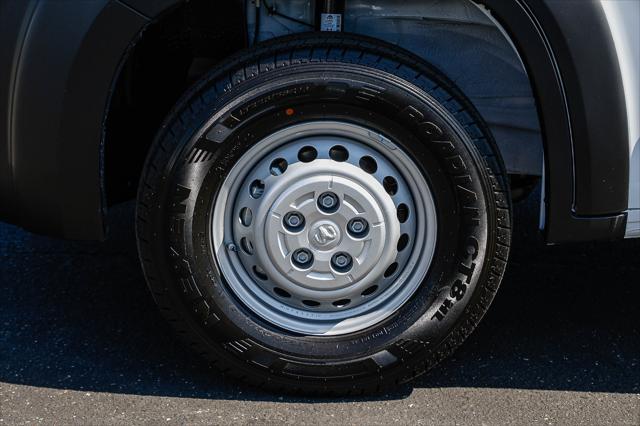 2027 Ram ProMaster Cargo Van Tradesman