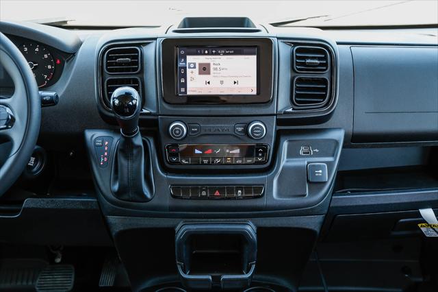 2027 Ram ProMaster Cargo Van Tradesman