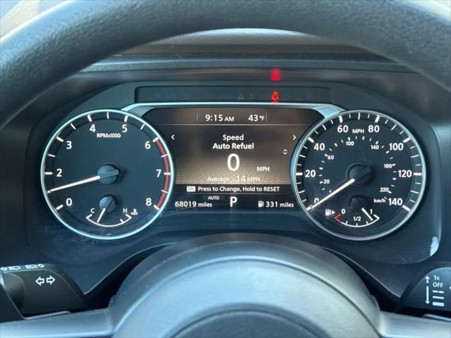 2023 Nissan Rogue S Intelligent AWD