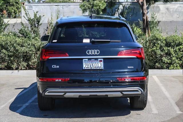 2023 Audi Q5 Premium 40 TFSI quattro S tronic