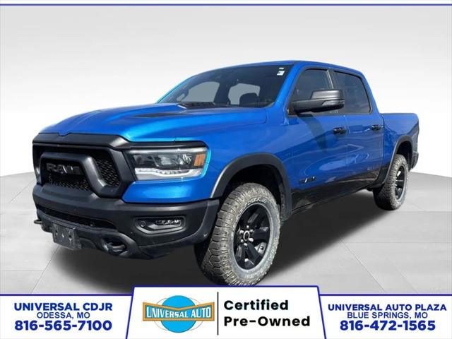 2024 Ram 1500 Rebel for sale in Odessa, MO