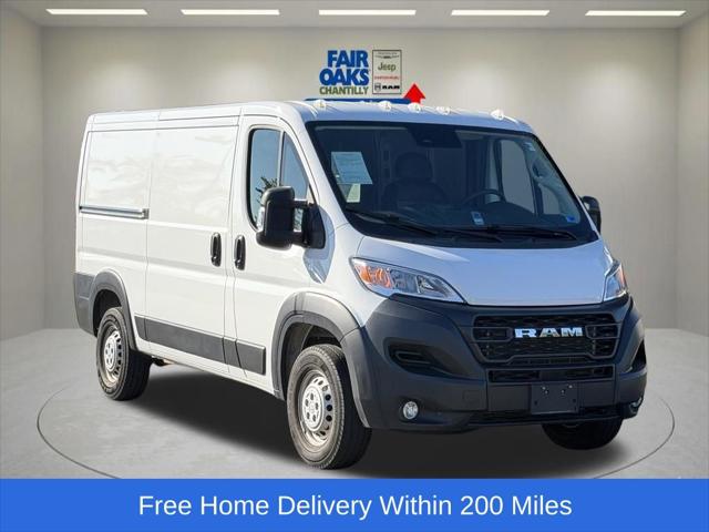 2025 RAM ProMaster 2500 Cargo Van Tradesman Low Roof 136 WB w/Pass Seat 2025 RAM ProMaster 2500 Cargo Van Tradesman Low Roof 136 WB w/Pass Seat