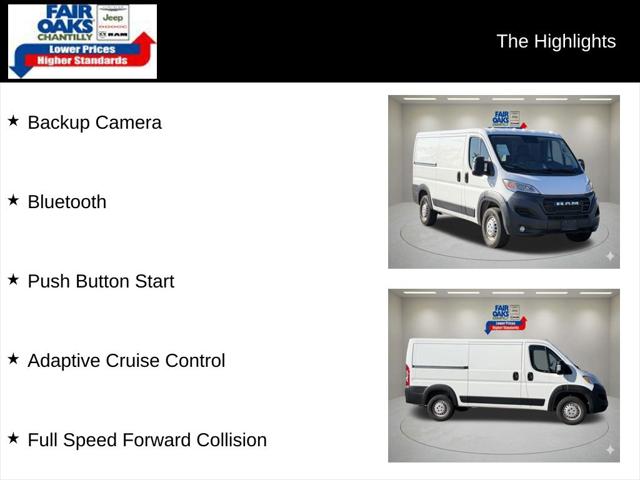 2025 RAM ProMaster 2500 Cargo Van Tradesman Low Roof 136 WB w/Pass Seat 2025 RAM ProMaster 2500 Cargo Van Tradesman Low Roof 136 WB w/Pass Seat
